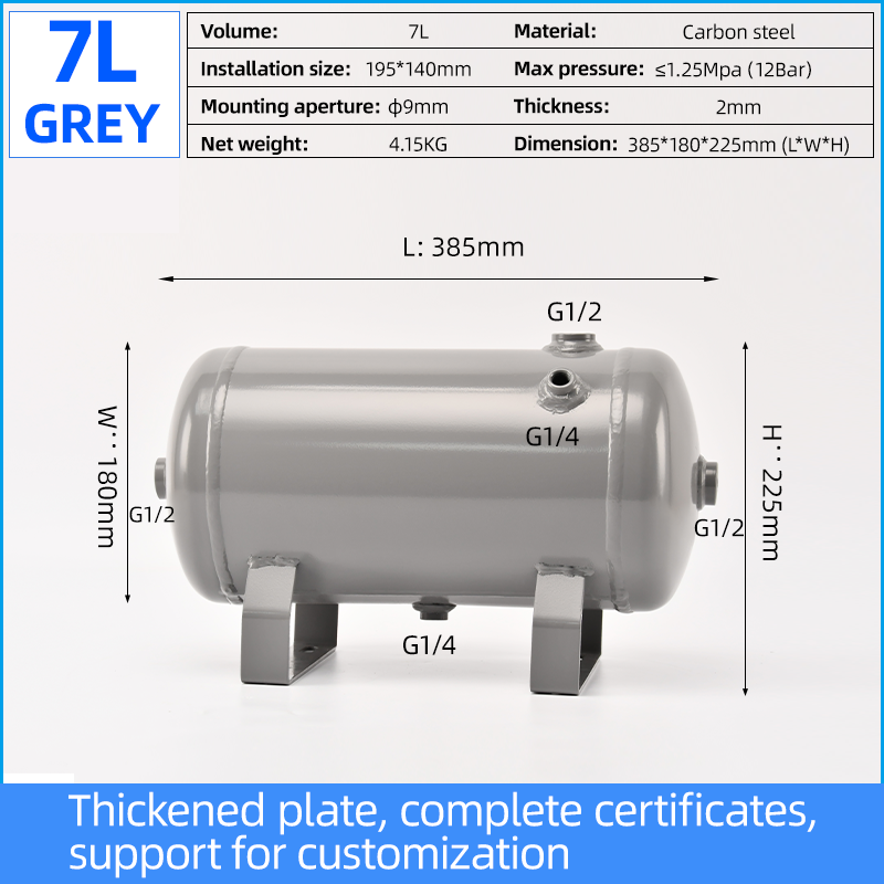 7L-GREY.png