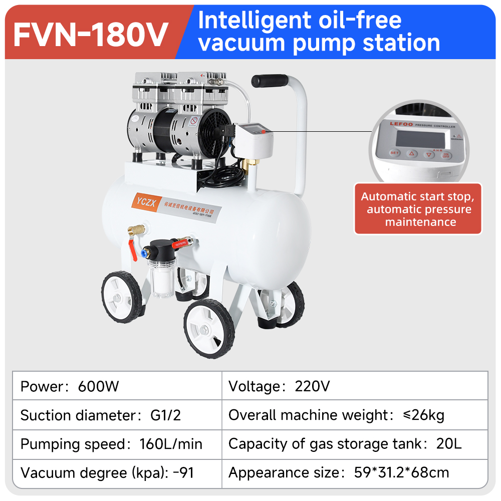 FVN-180V.jpg