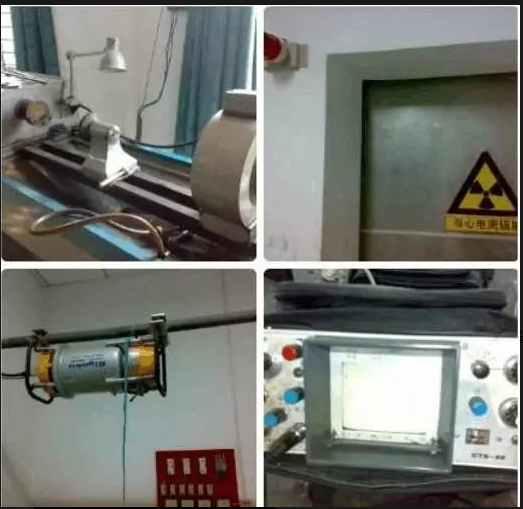 Réservoir à air YCZX — Essais non destructifs (END)