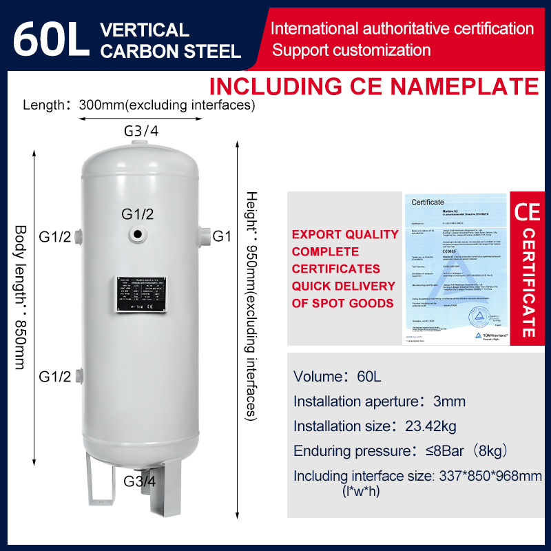 CE--60L立式(47c097a5e8).jpg