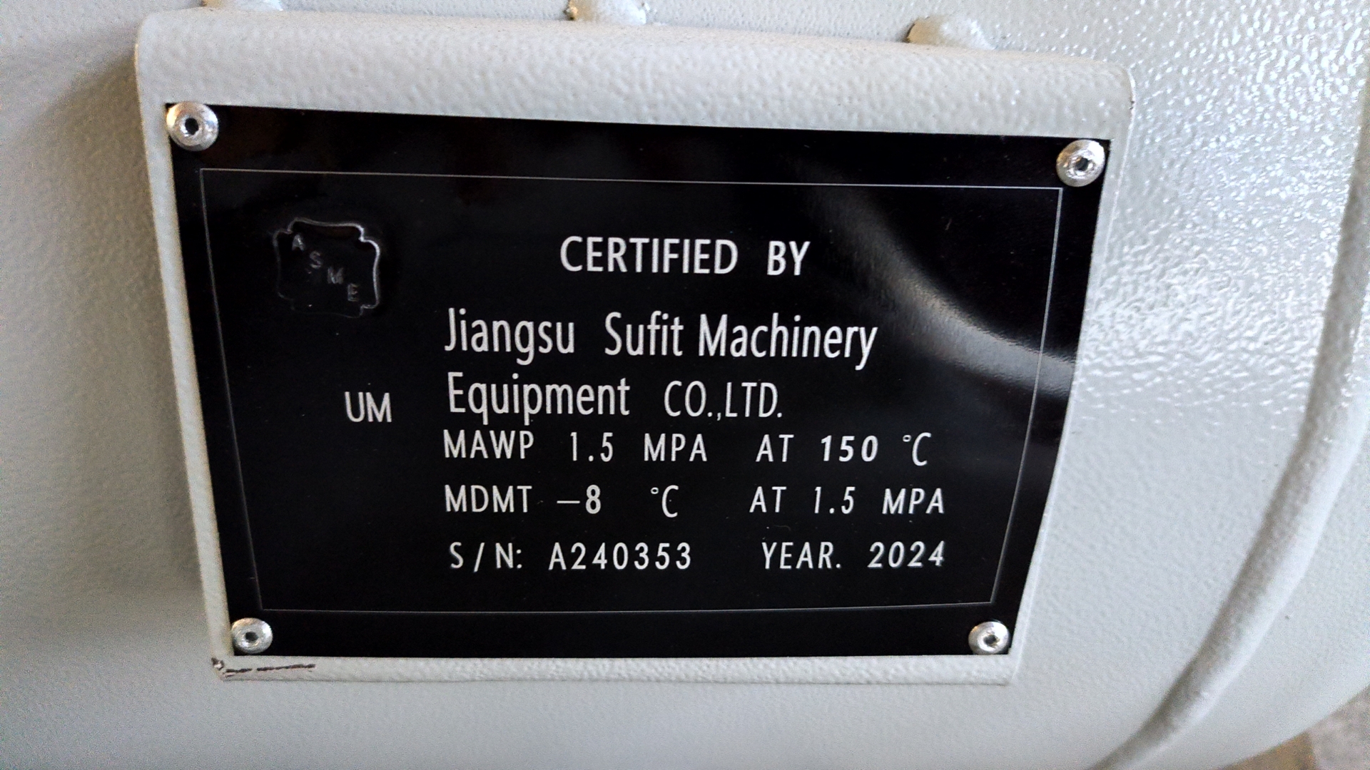 La différence entre la certification ASME U et la certification ASME UM