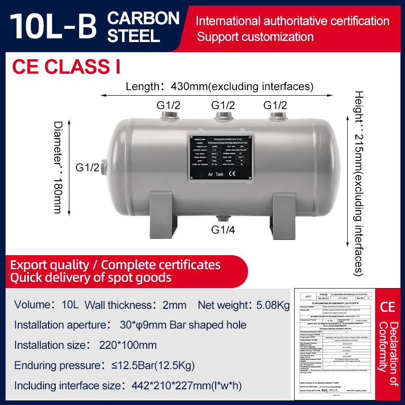 CE--10LB.jpg