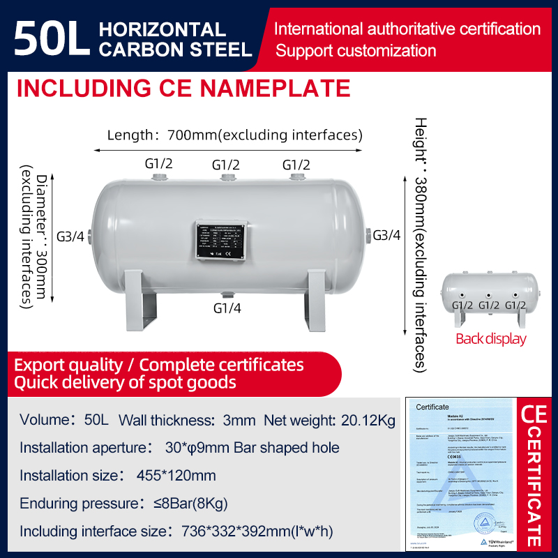 CE--50L(f900cbeabd).jpg