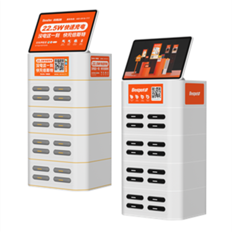 16-Slots with Screen-BST-0334
