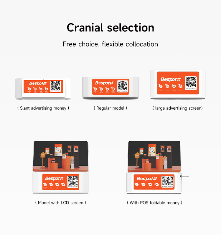 海外8口普及版详情页_03.jpg