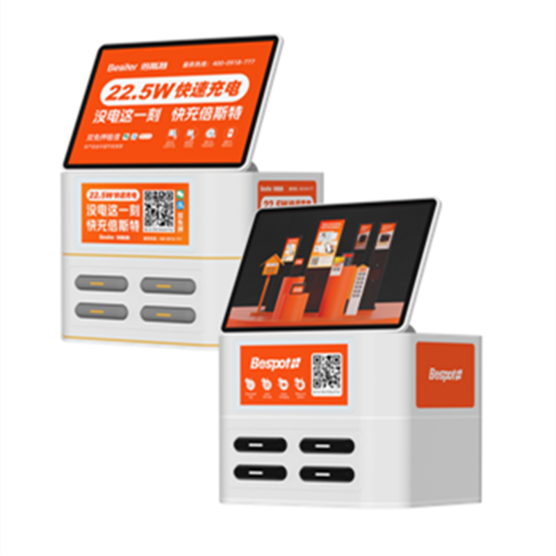 4-Slots with Screen-BST-0331
