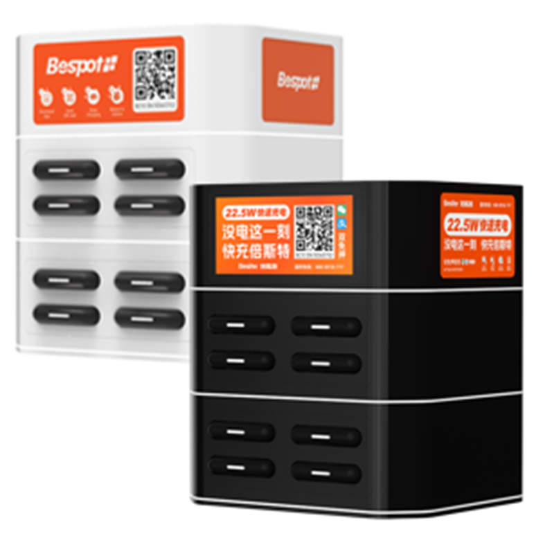 8-Slots without Screen-BST-0265