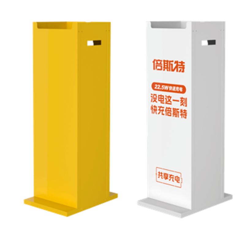 Universal sheet metal bracket-BST-2016

