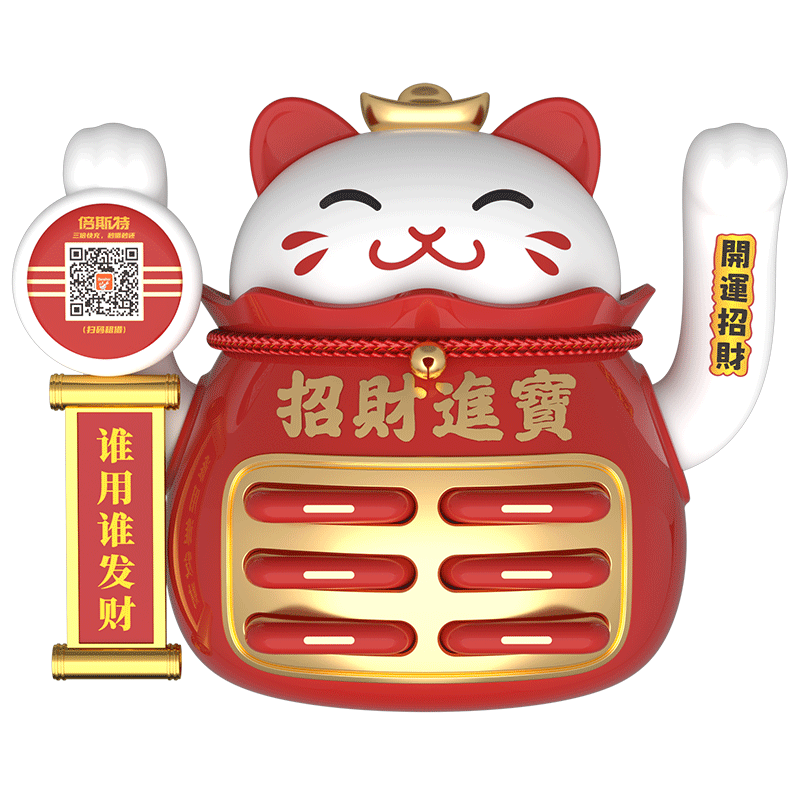 6-Slots Luck Cat-BST-0282

