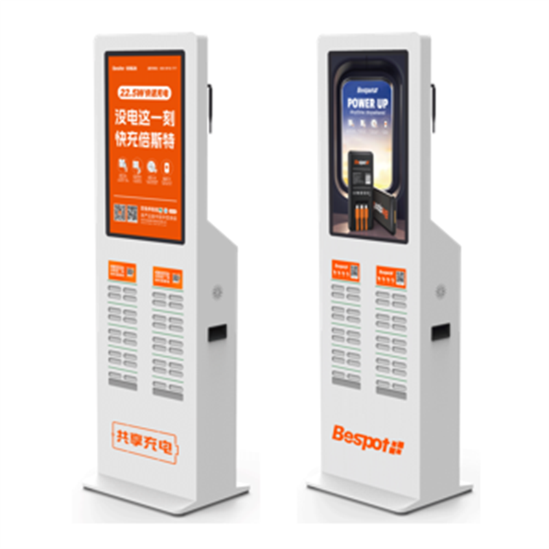 36-Slots with Screen-BST-1523

