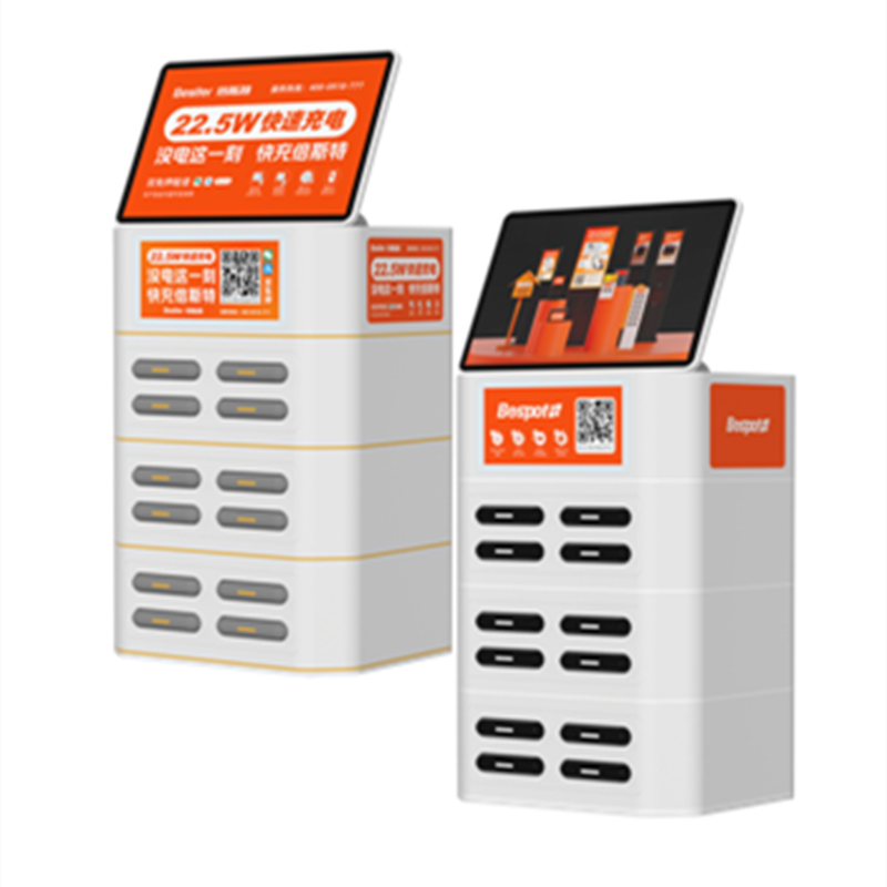 12-Slots with Screen-BST-0333

