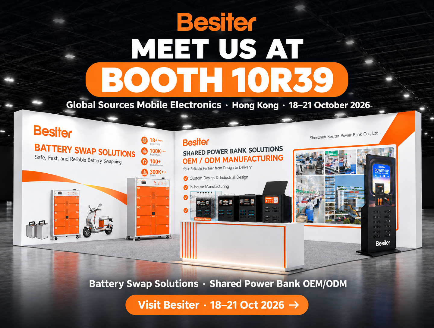 Besiter to Exhibit at Hong Kong Electronics Fair 2026: Explore Our Latest Shared Charging and Battery Swap Solutions