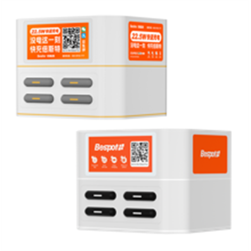 4-Slot Charging Station– BST-0264