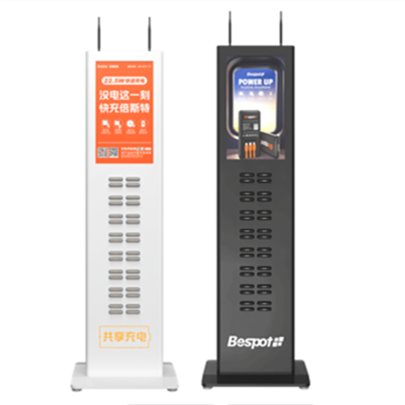32-Slots with Screen-BST-1517
