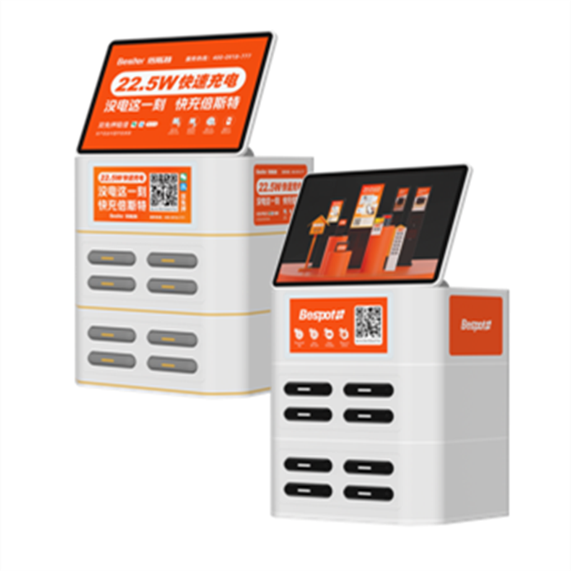 8-Slots with Screen-BST-0332
