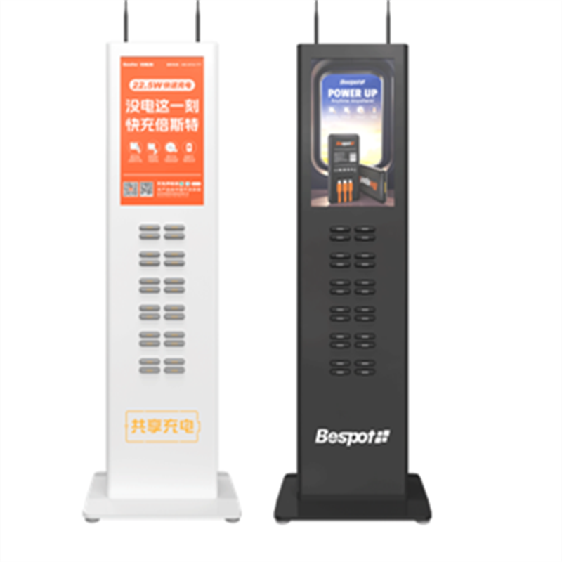 24-Slots with Screen-BST-1516

