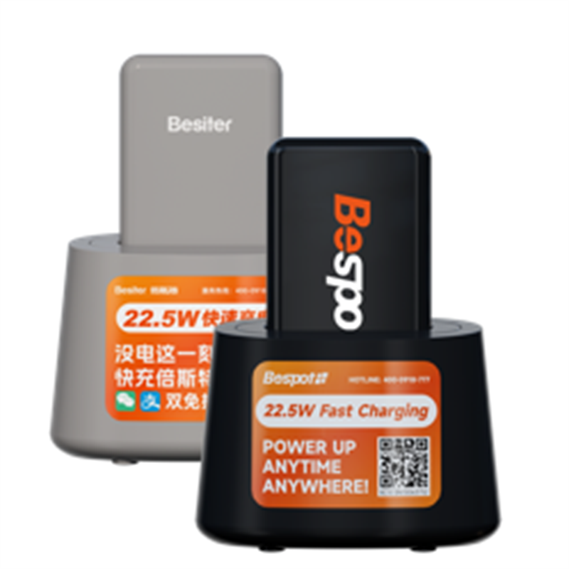 1-Slot Charging Station – BST-0275