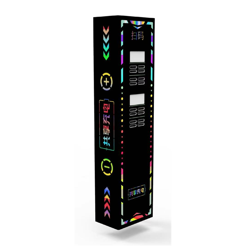 Customizable Model-Customizable
