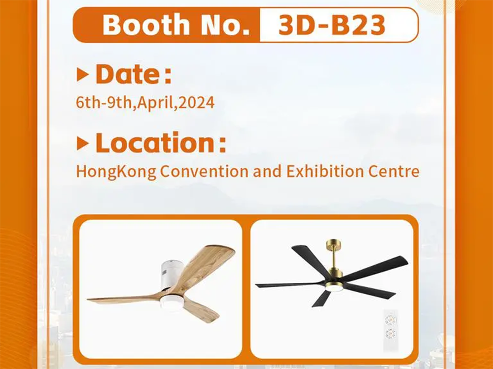 Pameran Internasional Pencahayaan Hong Kong – Huangchuang Siap