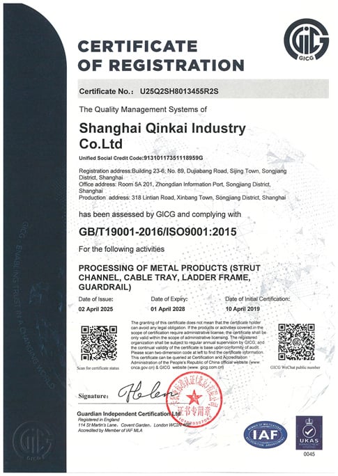 about us-13