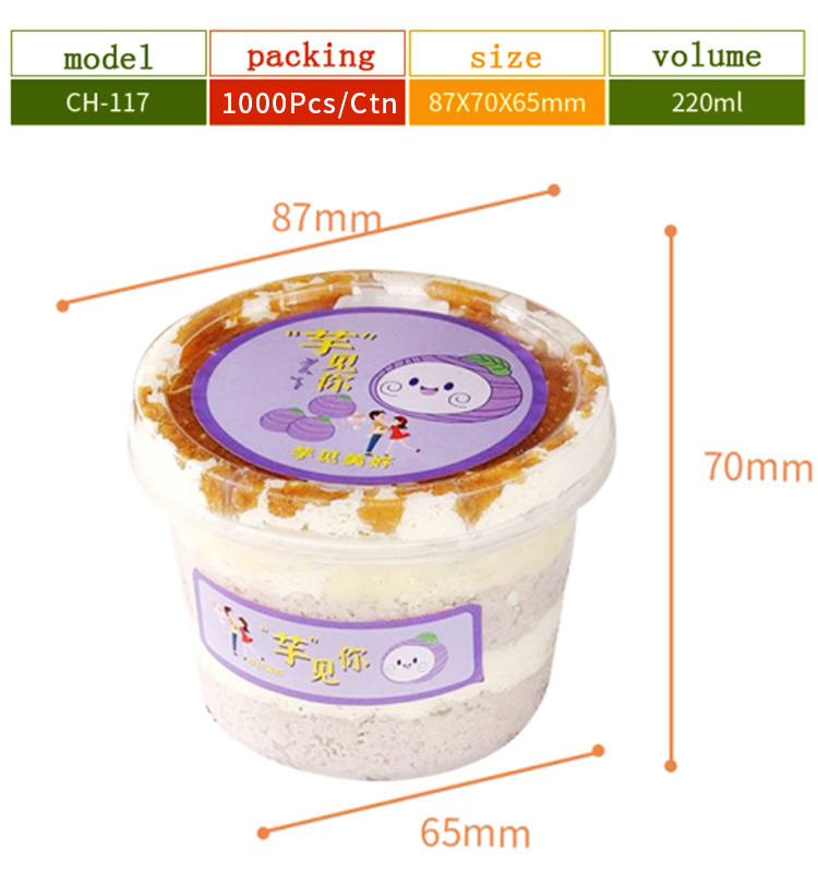 Perfect for on-the-go snacking, dessert cups with convenient lids