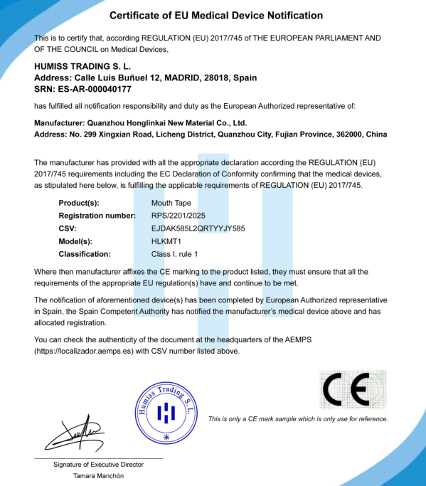 One-Stop Custom Tape & Patch Supplier, Fully Certified & Safety Guaranteed