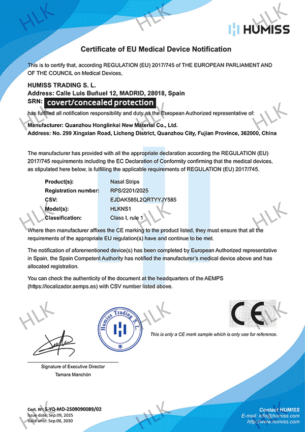 Nasal Strips-CE-Analysis Certificate