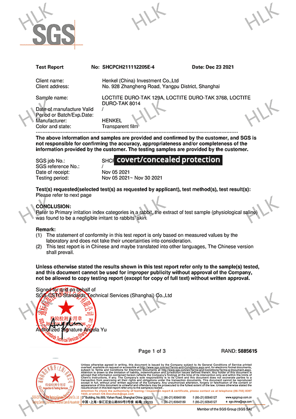Adhesive-SGS-Analysis Certificate