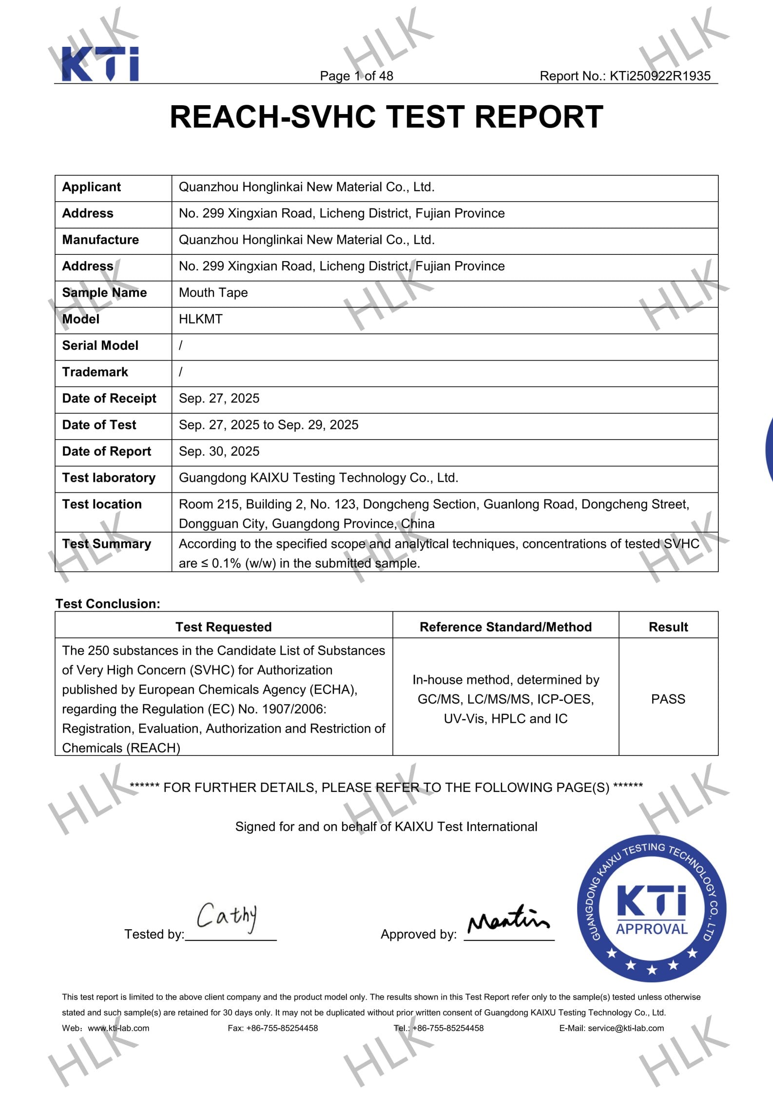 Mouthtape-Reach-Analysis Certificate