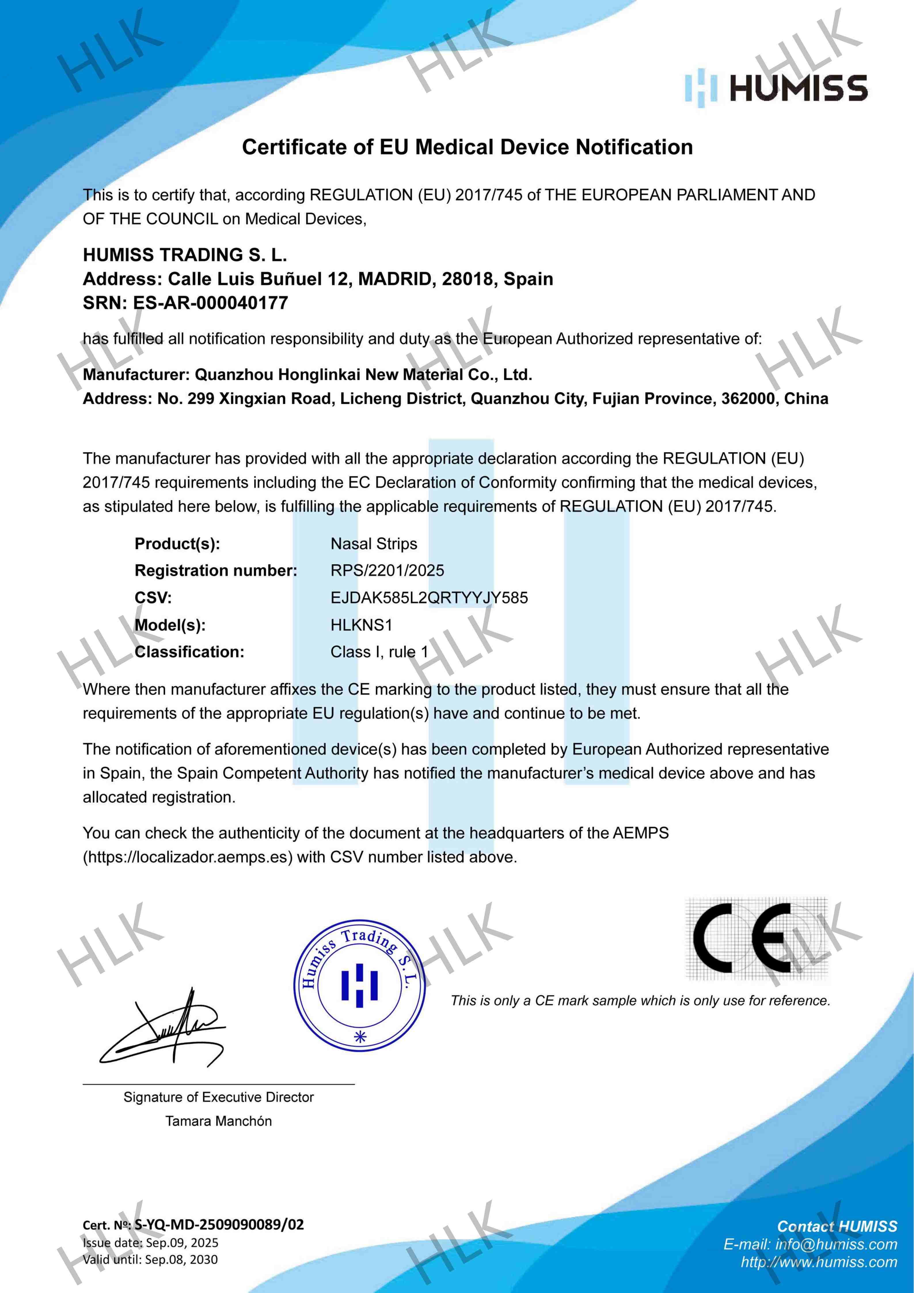 Nasal Strips-CE-Analysis Certificate