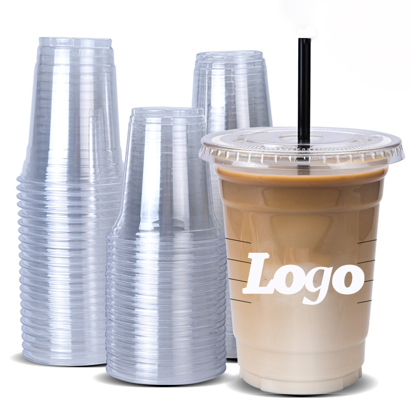 bubble tea cup (38).jpg