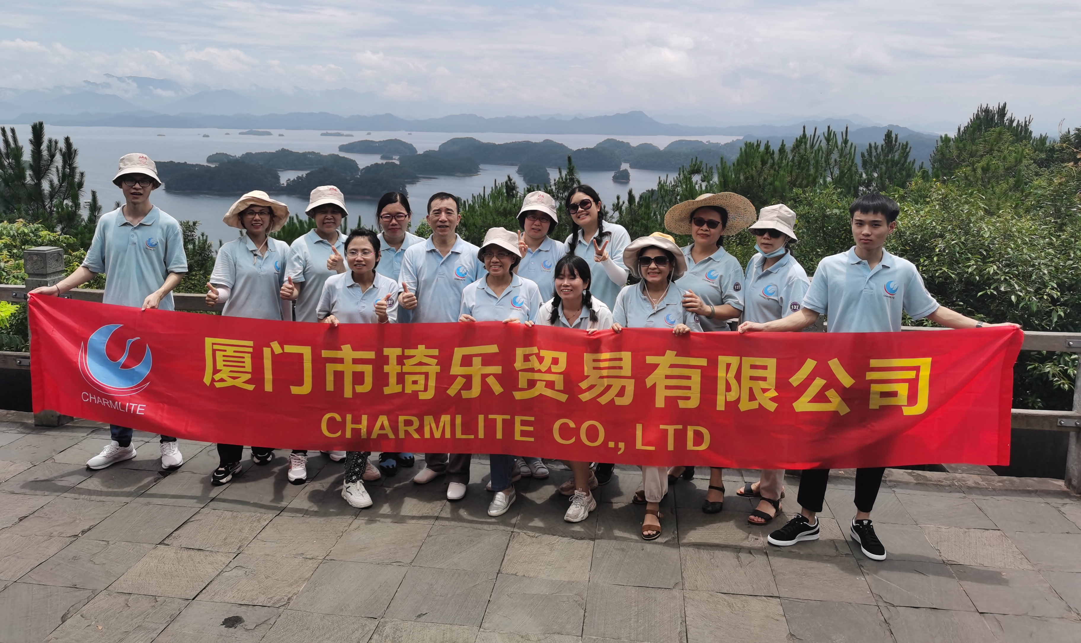 Xiamen Charmlite Trading Co., Ltd.
