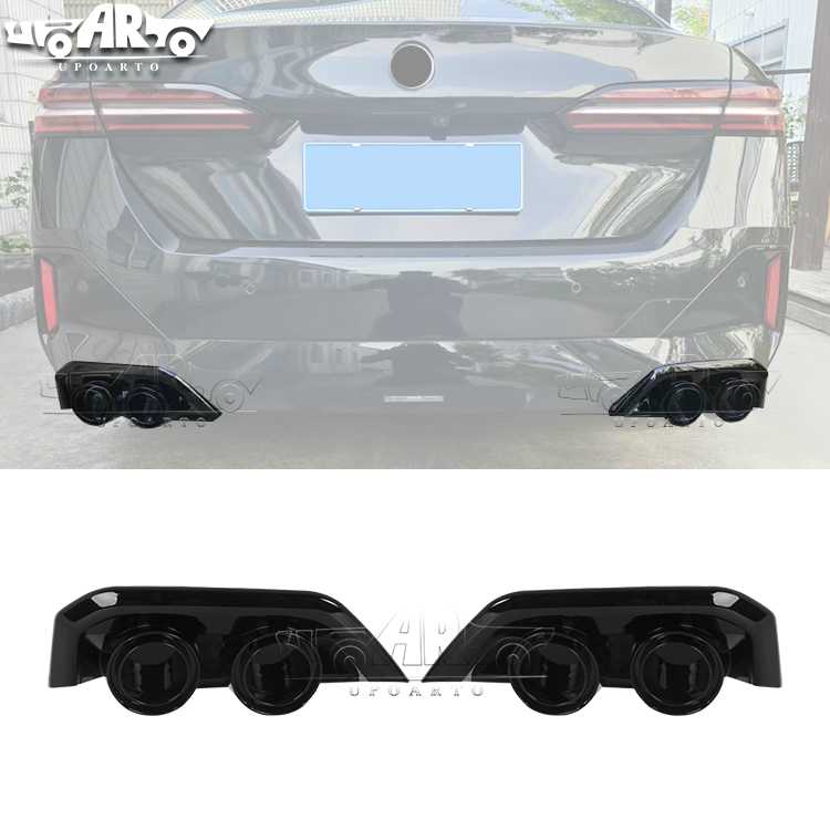 غطاء تزيين العادم الخلفي لسيارة BMW سلسلة 5 G60 2024+ من نوع AR-BMW-0366