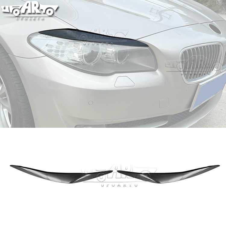 AR-BMW-0339 Light Brow for BMW 5 Series F10 2010-2016