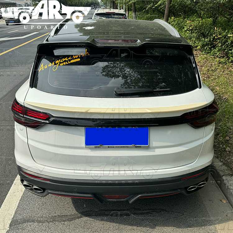 Mid Spoiler for Geely Binyue 2020.jpg