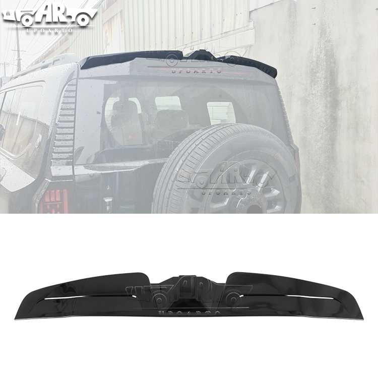 AR-Chery-008 مشعاع خلفي لـ Jetour Zongheng G700 2025+
