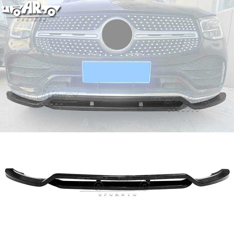 AR-BenZ-0113 4 Parça Ön Dudağın Mercedes BenZ GLC X253 2020 için
