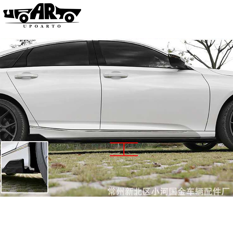 side skirts for honda accord 18-20