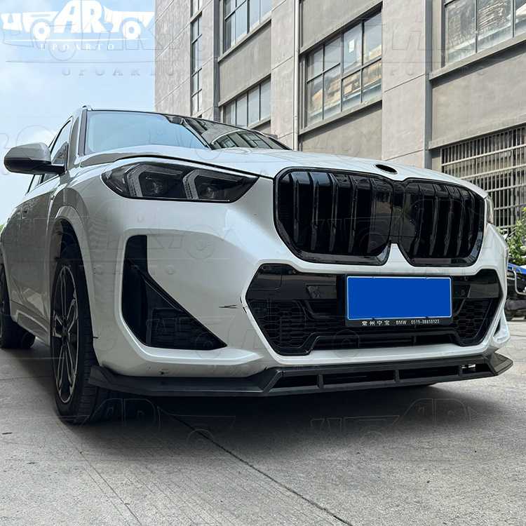 bmw u11 lip kit front.jpg