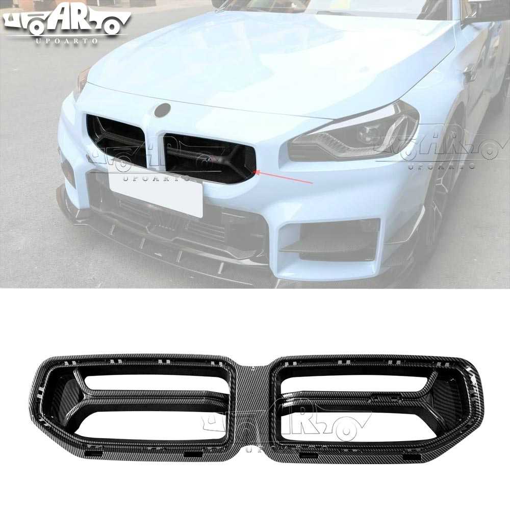 AR-BMW-0402 CSL-Stil Frontgrill für BMW G87 M2 2023+