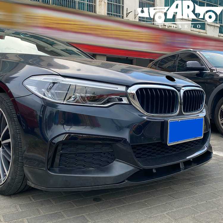 AR-BMW-092 سبک MP 2 قسمتی لب جلویی برای BMW سری 5 G30 G31 2018-2020