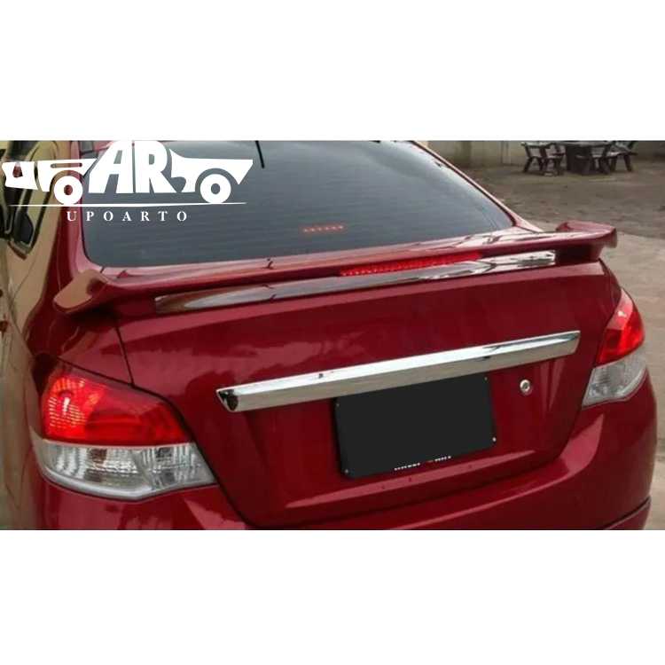 trunk mirage g4.jpg