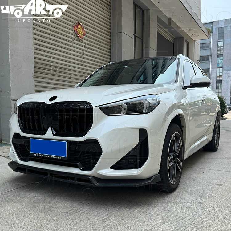 bmw u11 lip kit.jpg