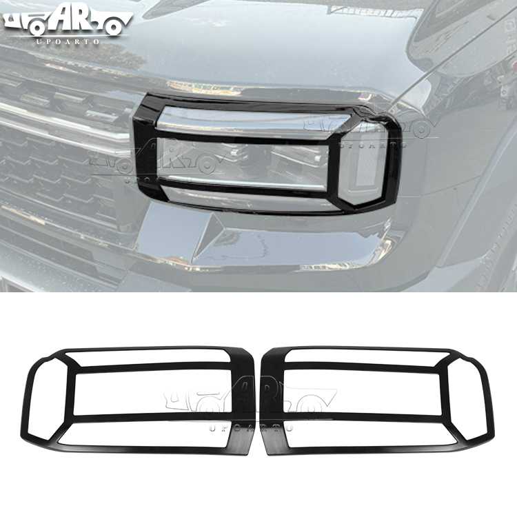 AR-Chery-006 إطار غطاء المصابيح الأمامية لـ Jetour Zongheng G700 2025+