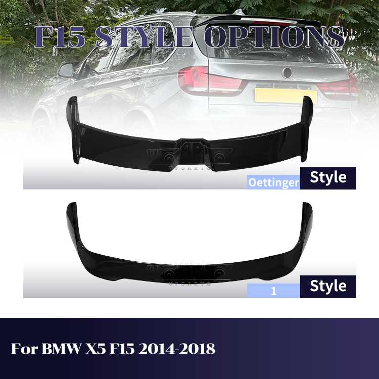 2014-2018 BMW X5 F15 Kit Carrocería