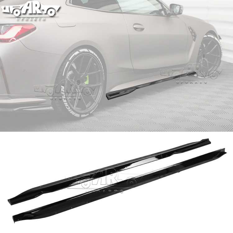 AR-BMW-0332 Side Skirt for BMW M4 G82 Coupe M4 G83 Convertible 2020+