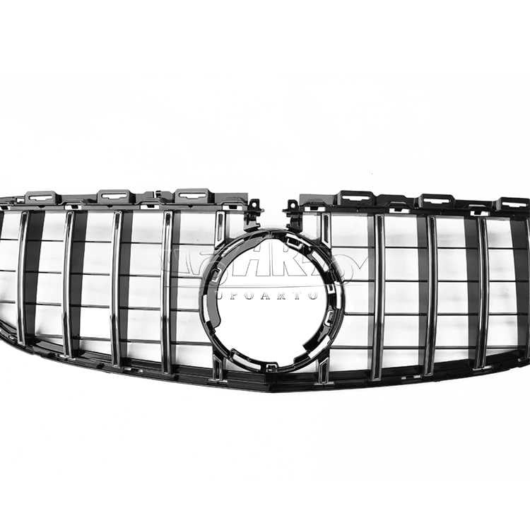 w205 c63 amg grille front.jpg