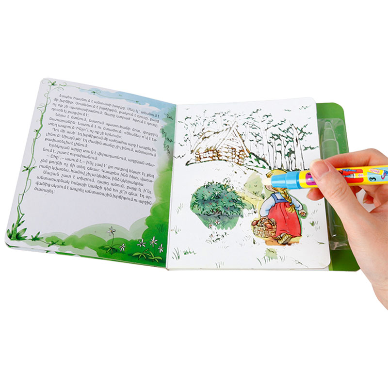 Superior Color Quality and Vibrant Illustrations