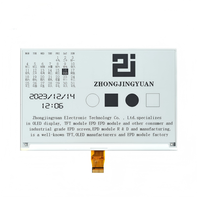 Quelles caractéristiques définissent un affichage E-Ink professionnel ?
