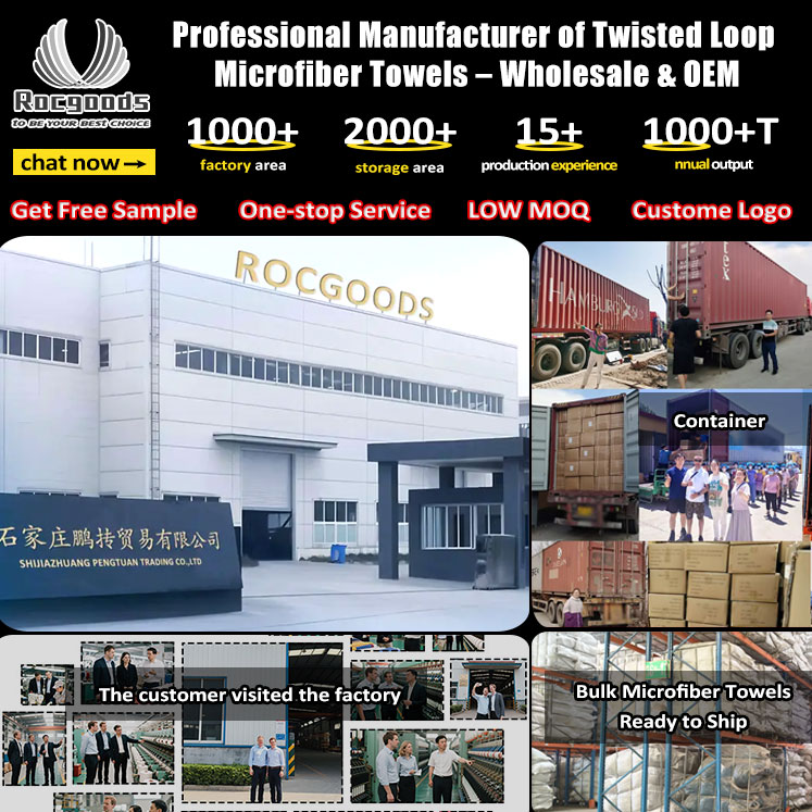Your One-Stop Factory for Variety MIcrofiber Towel
